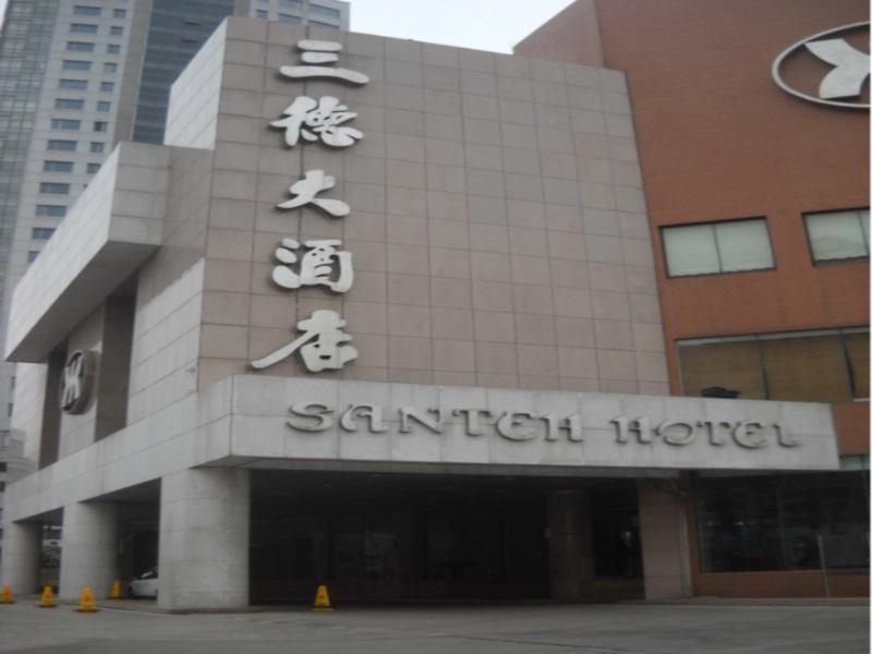 San Teh Hotel Nantong Eksteriør bilde
